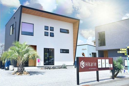 HIKARIE 放課後等デイサービス・児童発達支援・家庭教師派遣のイメージ写真