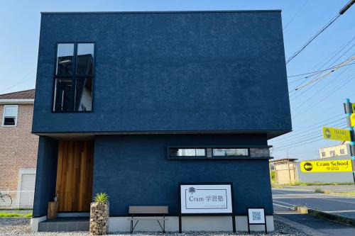 Cram school HIKARIE リニューアルオープン